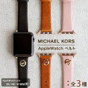 }CPR[X AbvEHb` oh 38mm 40mm 41mm vxg fB[X xg ւxg vxg MICHAEL KORS