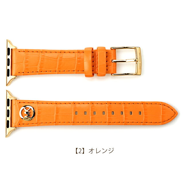 マイケルコース アップルウォッチ バンド 42mm 44mm 45mm / 38mm 40mm 41mm 時計ベルト レディース 交換ベルト 替えベルト 革ベルト MICHAEL KORS 選べるモデル