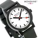 \今ならさらに+9倍/ モンディーン エッセンス クォーツ 電池式 腕時計 ブランド メンズ レディース MONDAINE MS1.32110.RB アナログ ...