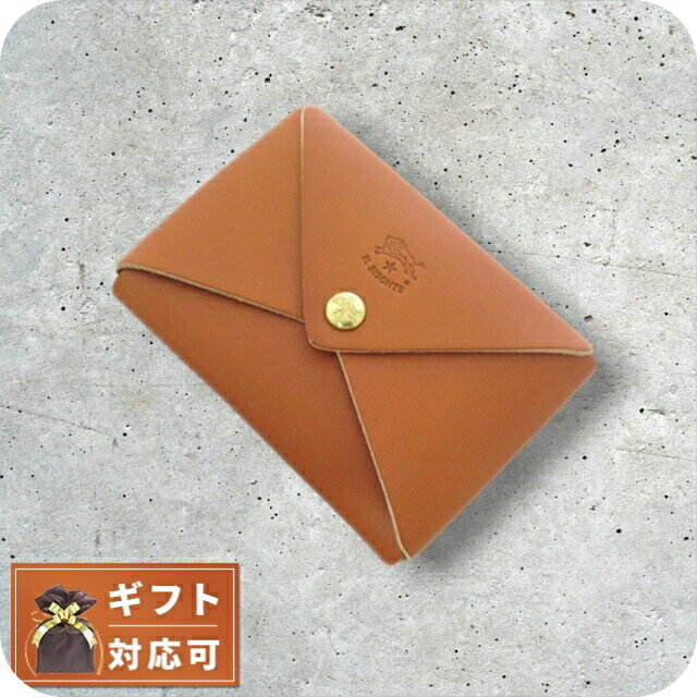 イルビゾンテ IL BISONTE カードケース メンズ レディース scc031-pg0001-ca101b c0854-p-145 キャメル キャメル