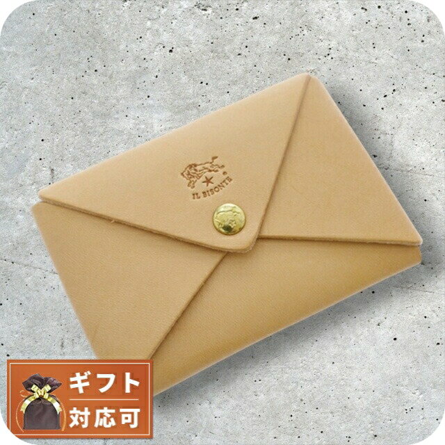 【10/20は全品さらに+3倍】 イルビゾンテ IL BISONTE カードケース メンズ レディース scc031-pg0001-na106 c0854-p-120 54-1-5432404293 ベージュ ヌメ ナチュラル ナチュラル