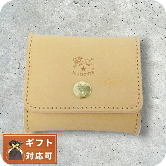 �������+9�ܡ��ݥ����UP�� ����ӥ���� IL BISONTE �����󥱡��� �������� ��� ��ǥ����� C0774 P120 scp020-pv0005...