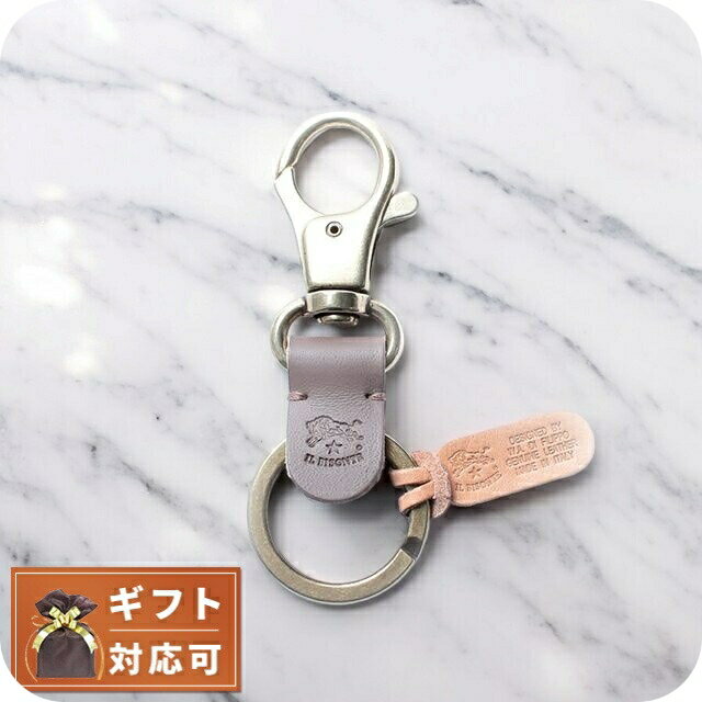 Key Holder - イルビゾンテ IL BISONTE キーリング SKH016-PG0001-GY103-B (C0551-P-618) メンズ レディース グレー 【金具：ゴールド】