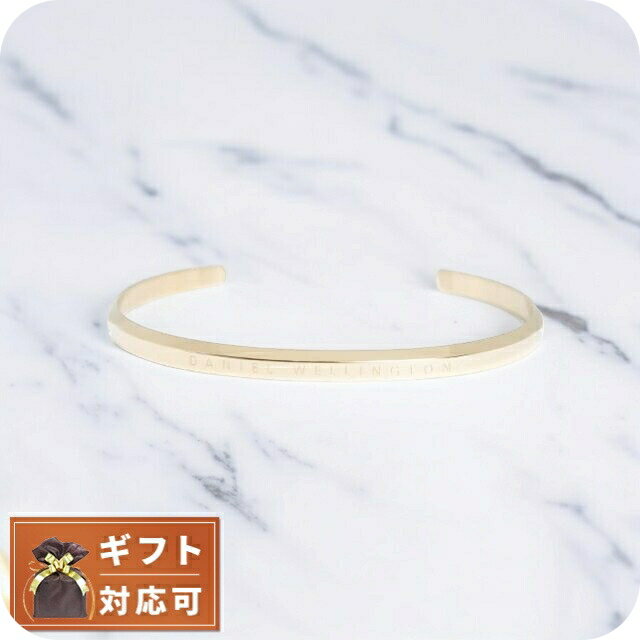 Rakuten - ダニエルウェリントン DANIEL WELLINGTON ブレスレット SDW00400075 レディース クラシック CLASSIC BRACELET ゴールド