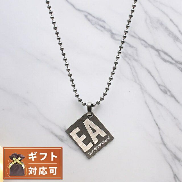 ＼さらに+9倍★ポイントUP／ エンポリオアルマーニ EMPORIO ARMANI ペンダントネック ...