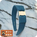 \さらに+9倍★16日02時迄/ フェラガモ FERRAGAMO カチューシャ 344311-759768 レディース Mediterraneo Blue ブル...