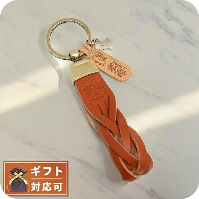 \さらに+9倍★16日02時迄/ イルビゾンテ IL BISONTE キーリング キーホルダー SKH040-PG0001-CA101B メンズ レディース ヤケヌメ キャメル