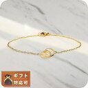 \さらに+9倍★16日02時迄/ ダニエルウェリントン DANIEL WELLINGTON ELAN UNITY BRACELET ブレスレット DW00400216 レディース ゴールド(4)