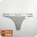 \今ならさらに+9倍/ カルバンクライン CALVIN KLEIN ショーツ F3786-020-S レディース グレー CK ジムウェア アンダーウェア