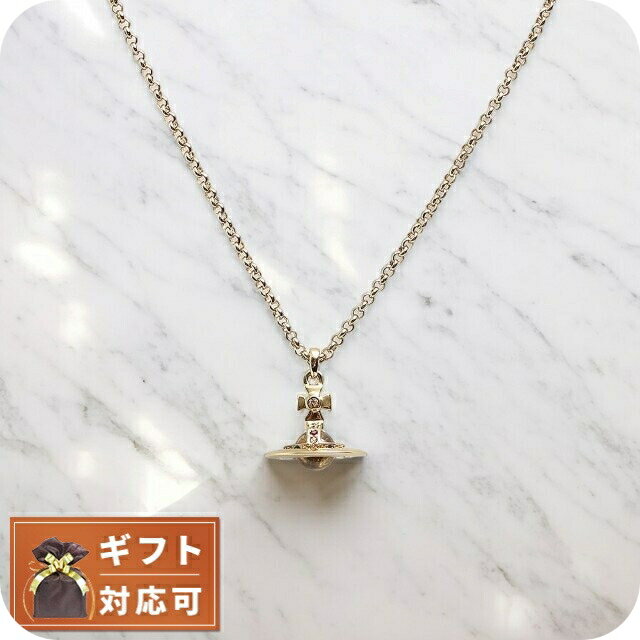 Rakuten - ヴィヴィアンウエストウッド VIVIENNE WESTWOOD プチオーブ ペンダント レディース 63020098-R001 ゴールド