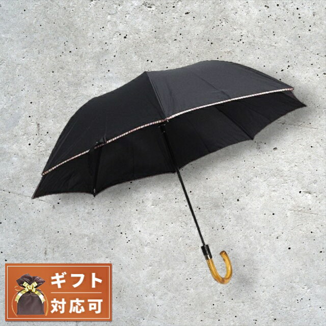 \今ならさらに+9倍/ ポールスミス PAUL SMITH 折り畳み傘 メンズ M1A-UMBC-ATRIM-92 ブラック