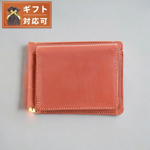 グレンロイヤル GLEN ROYAL 二つ折り財布 メンズ レディース 03-6164-OX-TAN ライトブラウン グレンロイヤル GLEN ROYAL 二つ折り財布 メンズ レディース 03-6164-OX-TAN ライトブラウン