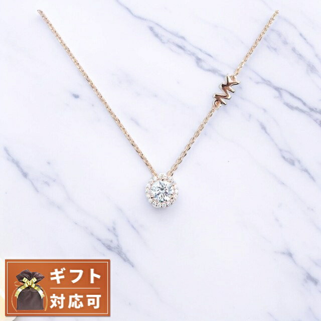 Rakuten - マイケルコース MICHAEL KORS ネックレス MKC1208AN791 レディース MKロゴ ローズゴールド