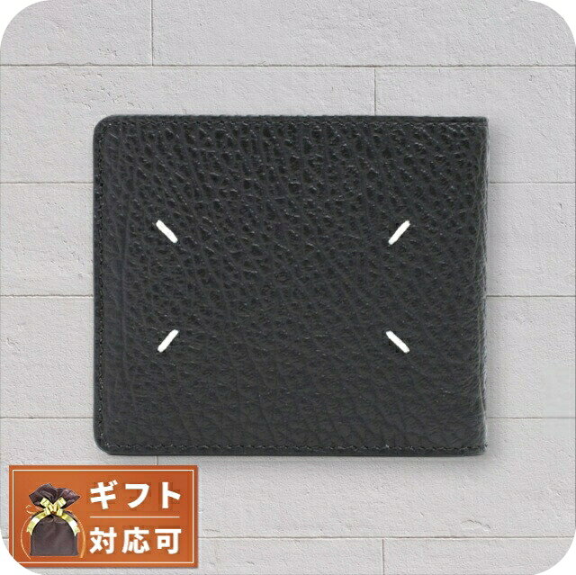 メゾンマルジェラ MAISON MARGIELA 二つ折り財布 SA1UI0016P4455T8013 メンズ レディース ブラック◆二つ折りのカード&札入れ。グレインレザー使用、背面にはブランドアイコンである4つのステッチでクラシカルな雰囲気です。メゾンマルジェラ MAISON MARGIELA 二つ折り財布 SA1UI0016P4455T8013 メンズ レディース ブラック品番sa1ui0016p4455t8013素材牛革サイズW 11 x H 9.5cm仕様カードポケット×8、札入れ×2、カラー：ブラック付属品専用BOX保証初期不良のみ対応