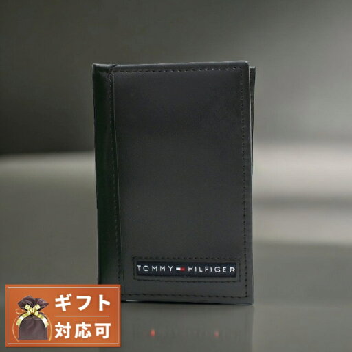 \スーパーSALE★さらに+9倍/ トミーヒルフィガー TOMMY HILFIGER カードケース 31TL20X026-001 メンズ ブラック \スーパーSALE★さらに+9倍/ トミーヒルフィガー TOMMY HILFIGER カードケース 31TL20X026-001 メンズ ブラック