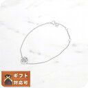 \スーパーSALE★最大さらに+9倍/ トリーバーチ TORY BURCH Miller ブレスレット アクセサリー 80997-042 レディース シルバー