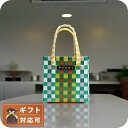 \今ならさらに+9倍/ マルニ MARNI ハンドバッグ M00178-M00IW-0M215 レディース マルチカラー キッズ KIDS バスケットバッグ