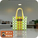 \今ならさらに+9倍/ マルニ MARNI ハンドバッグ M00178-M00IW-0M536 レディース マルチカラー キッズ KIDS バスケットバッグ