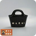 \今ならさらに+9倍/ マルニ MARNI ショルダーバッグ M01161-P3860-00N99 レディース ブラック