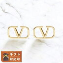 \さらに+4倍★今だけ!!/ ヴァレンティノ・ガラヴァーニ VALENTINO GARAVANI アクセサリー ピアス 4W2J0G76-MET-CS4 レディ...