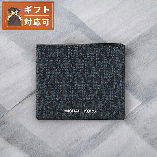 其它 - マイケルコース MICHAEL KORS 折りたたみ財布 二つ折り財布 ウォレット 36U9LCRF3B-ADMRL-PLBLUE メンズ ブルー ネイビー 紺 MK