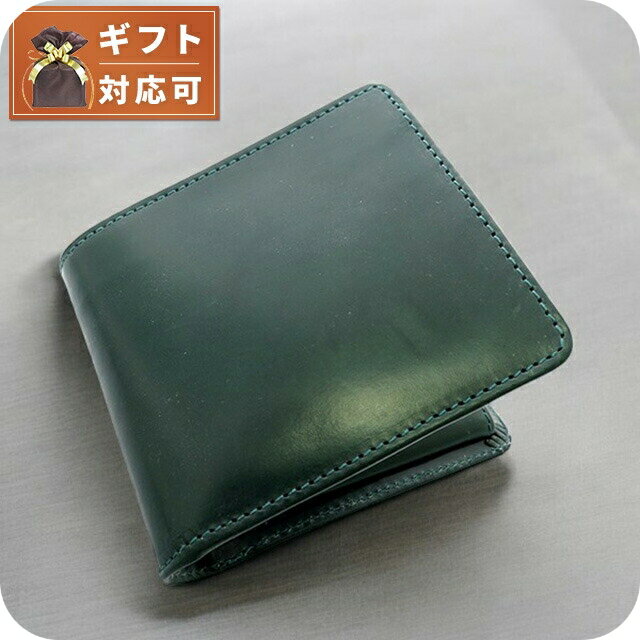 乐天商城 - グレンロイヤル GLEN ROYAL 折り財布 メンズ レディース 03-6171GRN ボトルグリーン ボトルグリーン