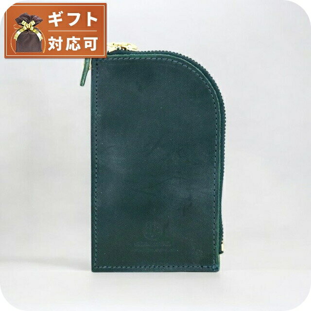 \スーパーSALE★さらに+9倍/ グレンロイヤル GLENROYAL カードポケット付きラウンド ジップキーケース 03-6255 メンズ レディース グリーン