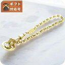ヴィヴィアンウエストウッド VIVIENNE WESTWOOD ブレスレット 61020057-R001 (741467B-2) レディース プチオーブ PETITE ORB ゴールド(4)