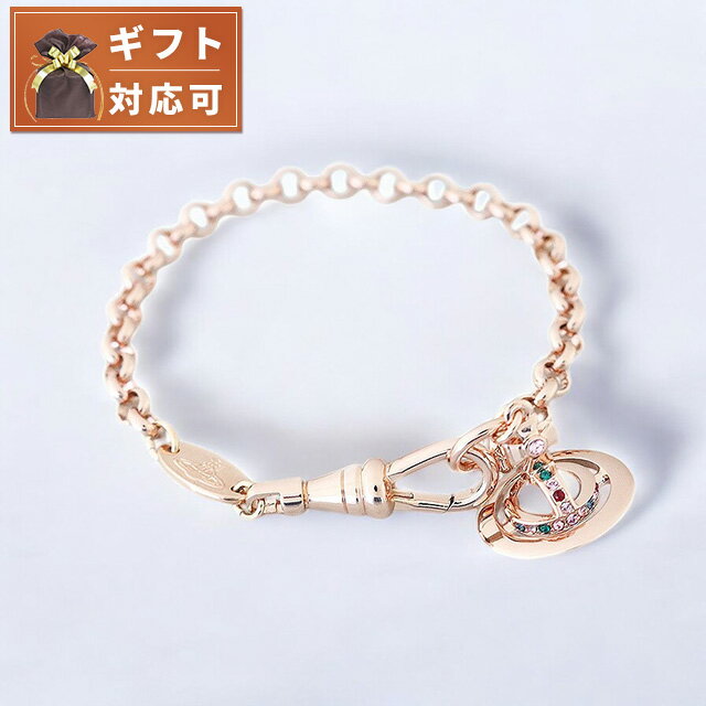 楽天市場】ヴィヴィアンウエストウッド ブレスレット オーブ 楽天市場】ヴィヴィアンウエストウッド ブレスレット オーブ