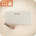 \全品さらに+9倍/ マイケルコース MICHAEL KORS 長財布 35F8GTVT3B-VANILLA レディース ジェットセットトラベル JET SET...