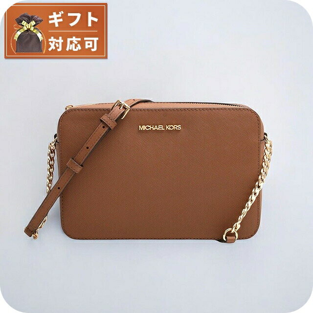 楽天市場】jet set item lg ew crossbodyの通販 楽天市場】jet set item lg ew crossbodyの通販