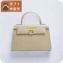 \さらに最大+9倍★11日01時迄/ カルボッティ CARBOTTI ELENA ハンドバッグ 243-TAUPE レディース トープ