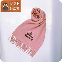 \今ならさらに+9倍/ ヴィヴィアンウエストウッド VIVIENNE WESTWOOD マフラー 24-W00Q7-G401 レディース メンズ ピンク マフラ...