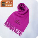 \今ならさらに+9倍/ ヴィヴィアンウエストウッド VIVIENNE WESTWOOD マフラー 24-W00Q7-G410 レディース メンズ フューシャ フ...