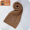 \今ならさらに+9倍/ ユーエスポロ アッスン U.S.POLO ASSN マフラー 447167-CAMEL レディース メンズ キャメル マフラー