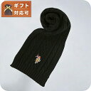 \今ならさらに+9倍/ ユーエスポロ アッスン U.S.POLO ASSN マフラー 447591-BLACK レディース メンズ ブラック マフラー