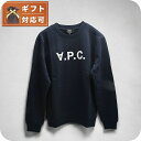 アーペーセー A.P.C. SWEAT STANDARD GRAND VPC トレーナー M27907-COHBN-TIQ-XL メンズ レディース ネイビー ...