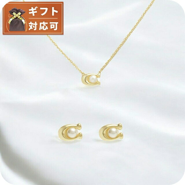 �������+9�ܡ��ݥ����UP�� ������ COACH ���������꡼ �ͥå��쥹���ԥ��� 473741GLD107 ��ǥ����� �������