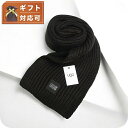 \今ならさらに+9倍/ アグ UGG Chunky Rib Scarf マフラー 101106-BLK レディース メンズ ブラック マフラー