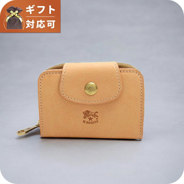 ＼全品10倍+最大37倍／ イルビゾンテ IL BISONTE SMALL WALLET ACERO キーケース SSW013-PV0005-NA106B メンズ レディース 本革 レザー ベージュ ブランド
