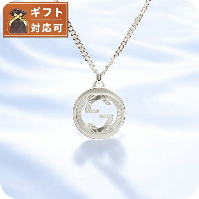 楽天市場】gucciネックレス246490-j8400-8106の通販 楽天市場】gucciネックレス246490-j8400-8106の通販