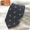 ポールスミス PAUL SMITH ネクタイ メンズ M1A 552M ALU450 30 ブラック ブランド