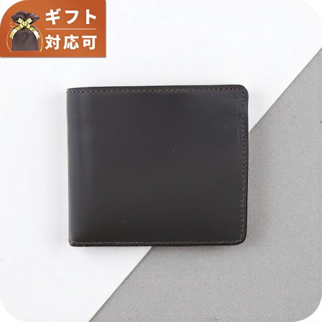 Rakuten - グレンロイヤル GLEN ROYAL 二つ折り財布 メンズ レディース 03 6171 CIG ダークブラウン ブランド