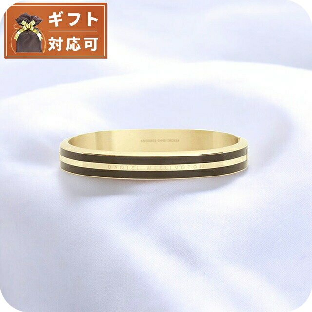 ダニエルウェリントン DANIEL WELLINGTON Emalie Infinite Bracelet Black G Large バングル DW00400...