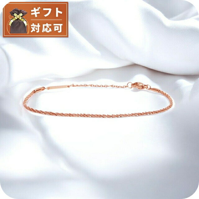 �������+9�ܡ��ݥ����UP�� ���˥��륦�����ȥ� DANIEL WELLINGTON Elan Twisted Chain Bracelet RG �֥쥹��...