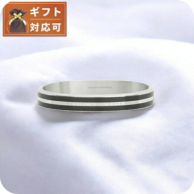 ダニエルウェリントン DANIEL WELLINGTON Emalie Infinite Bracelet Black S Large バングル DW00400...