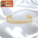 \今ならさらに+9倍/ ダニエルウェリントン DANIEL WELLINGTON Elan Bracelet G Small バングル DW00400511 レ...