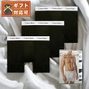 カルバンクライン CALVIN KLEIN ボクサーパンツ アンダーウェア 下着 NB1770-001-L メンズ ブラック 3枚セット 下着 ブランド