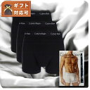 カルバンクライン CALVIN KLEIN ボクサーパンツ U2662-XWB-L メンズ ブラック 3枚セット 下着 ブランド