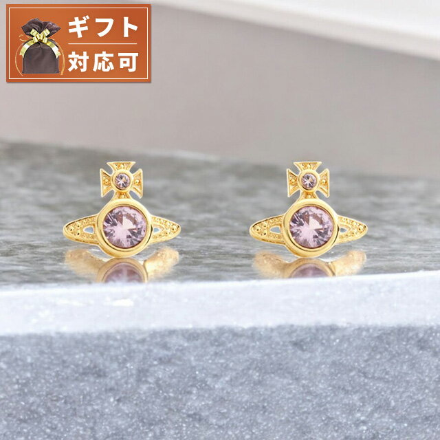 ヴィヴィアンウエストウッド VIVIENNE WESTWOOD LONDON ORB ピアス 62010220-02R456 レディース ゴールド ブランド